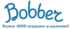 300 рублей в подарок на телефон при покупке куклы Barbie! - Комсомольск